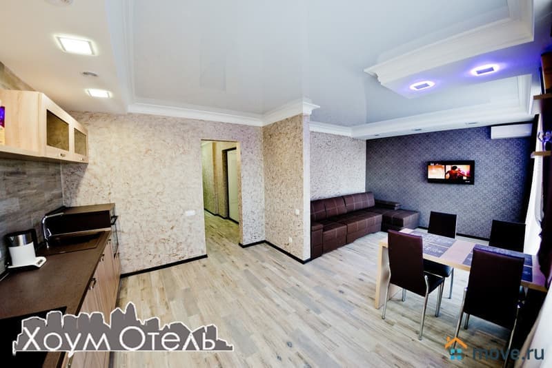 1-комн. апартаменты, 45 м²