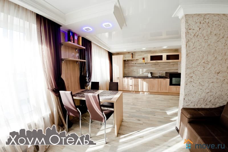 1-комн. апартаменты, 45 м²