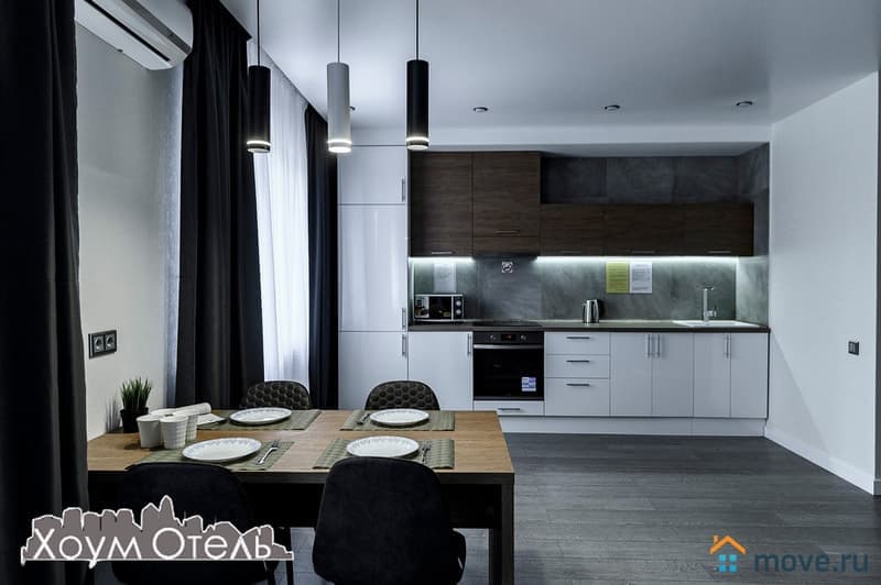 1-комн. квартира, 55 м²