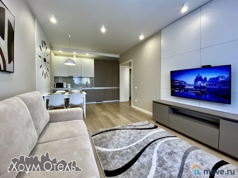 1-комн. квартира, 45 м²