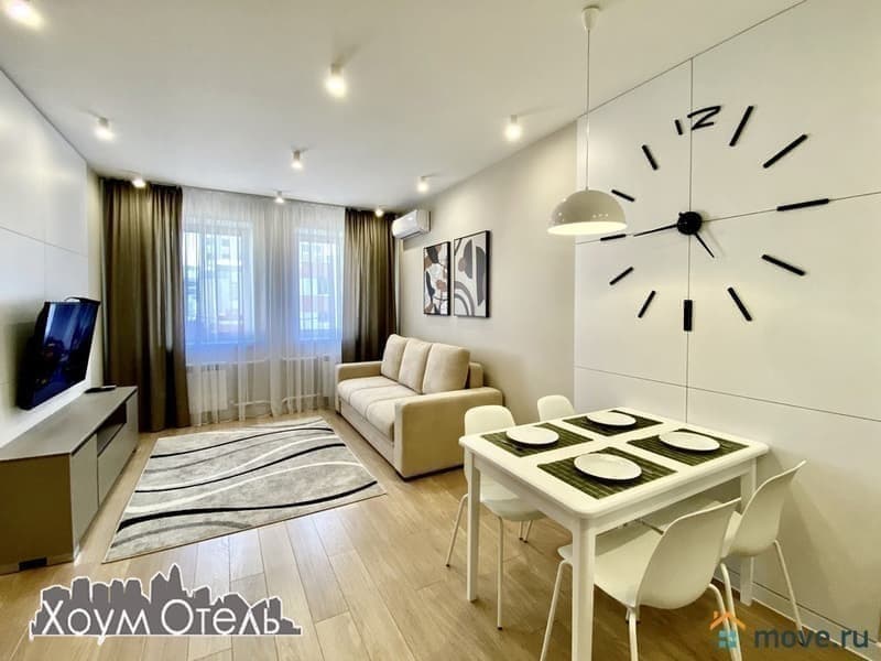 1-комн. квартира, 45 м²