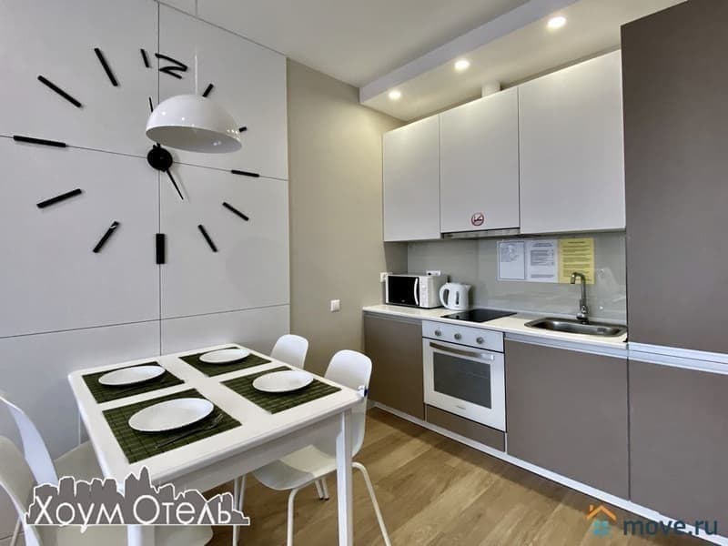 1-комн. квартира, 45 м²