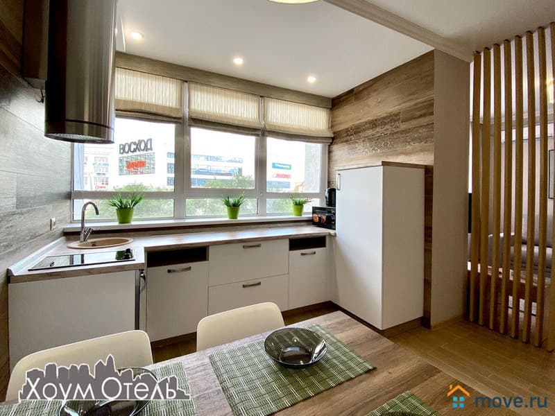 1-комн. квартира, 45 м²