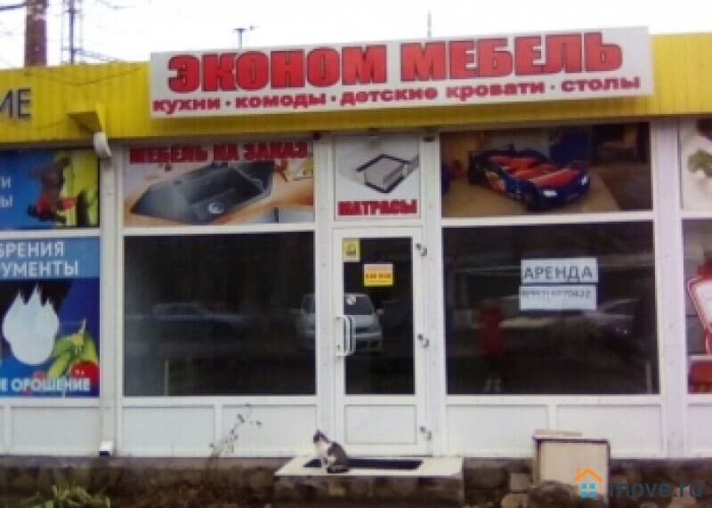 торговое помещение, 30 м²