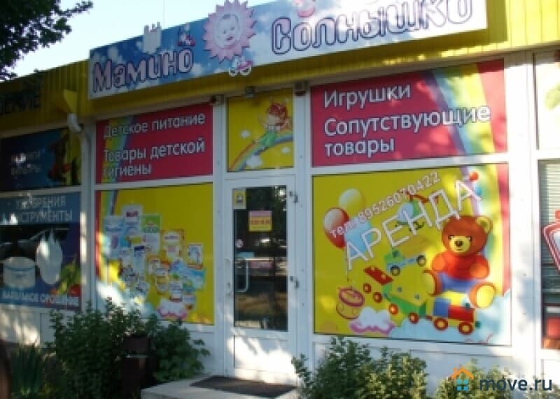 торговое помещение, 30 м²