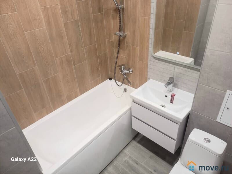 1-комн. квартира, 20 м²