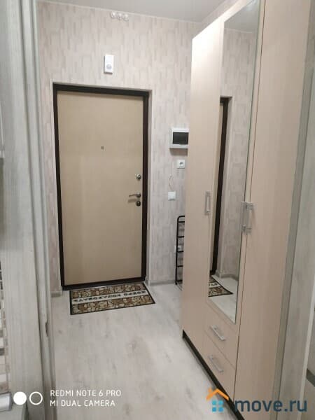 студия, 25 м&sup2;