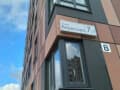 Объявление об аренде трехкомнатной квартиры на сутки, 53 м², этаж 4 из 9. Фото 16