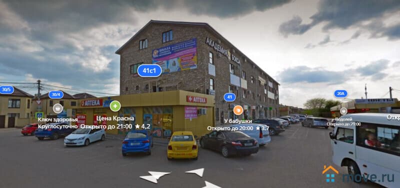 офис, 37 м²