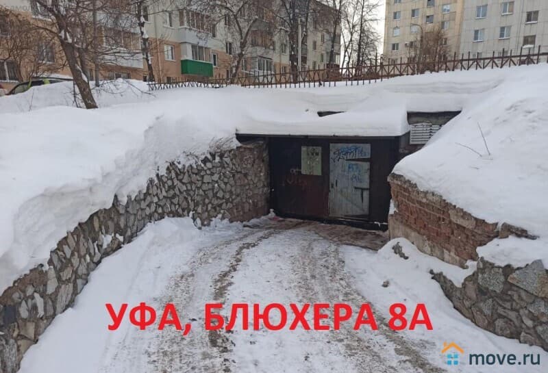 гараж, 15.7 м²