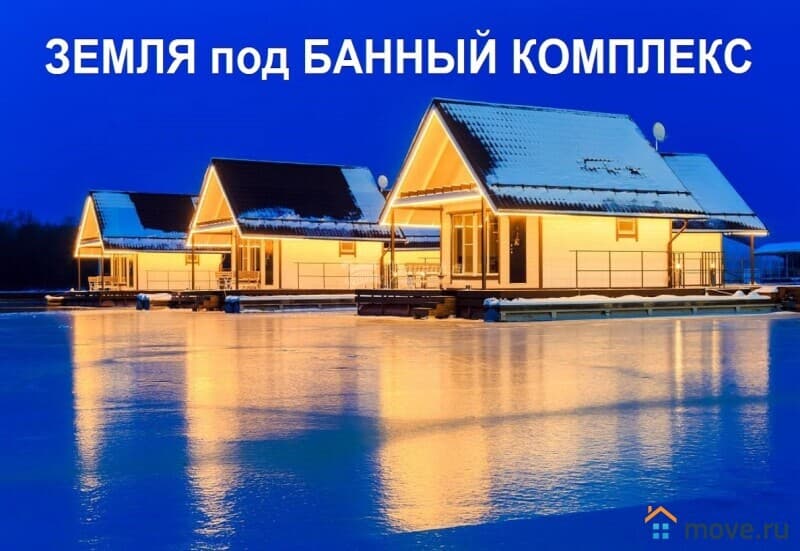 коммерческий участок, 3200 м²