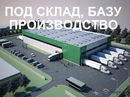 Продаем землю промышленного назначения, 1.37 га, Уфа, д 44