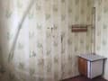 Продаю комнату, 75 м², 90 км за МКАД, этаж 4 из 4. Фото 6