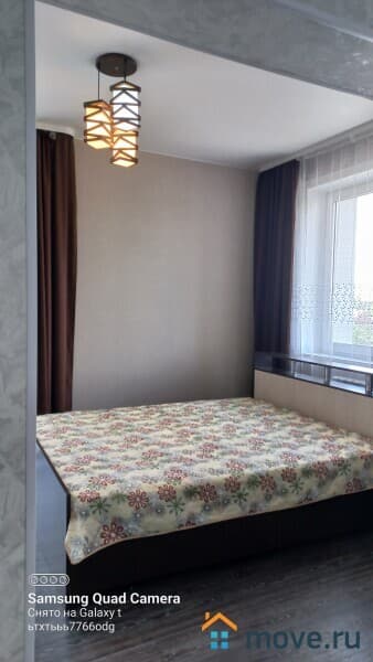 2-комн. апартаменты, 45 м²