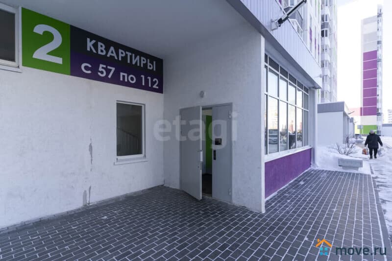 1-комн. квартира, 41 м²