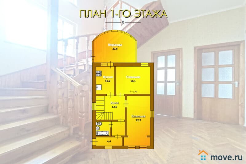 дом, 212 м&sup2;