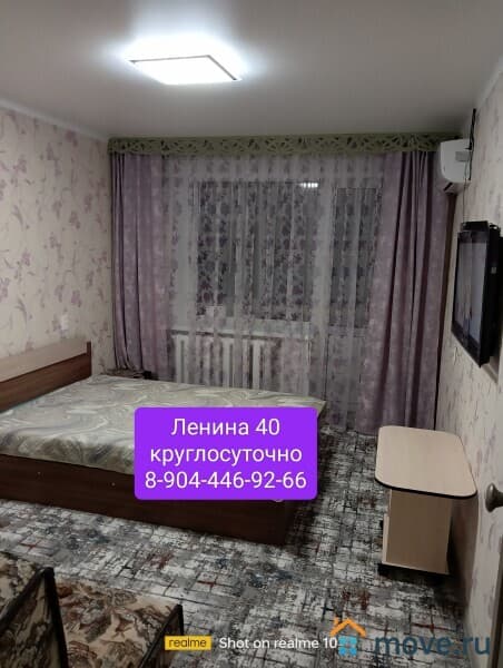 1-комн. квартира, 31 м²