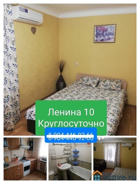 1-комн. квартира, 31 м&sup2;
