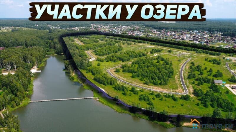 земельный участок, 9.51 сотки