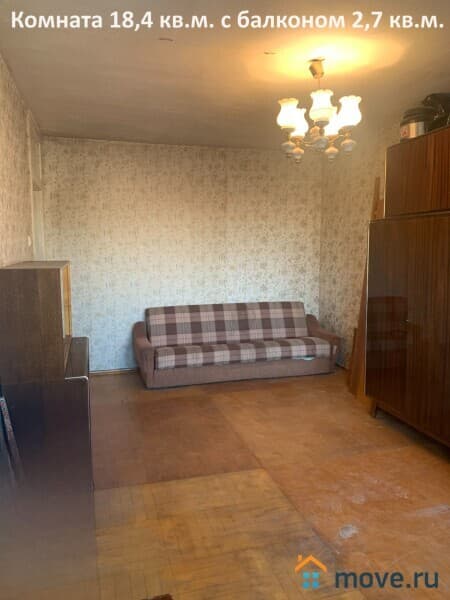 1-комн. квартира, 35.6 м²