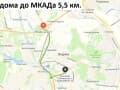2-комн. квартира, 52.7 м²