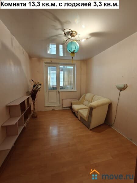 2-комн. квартира, 52.7 м²