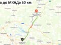2-комн. квартира, 67.5 м²