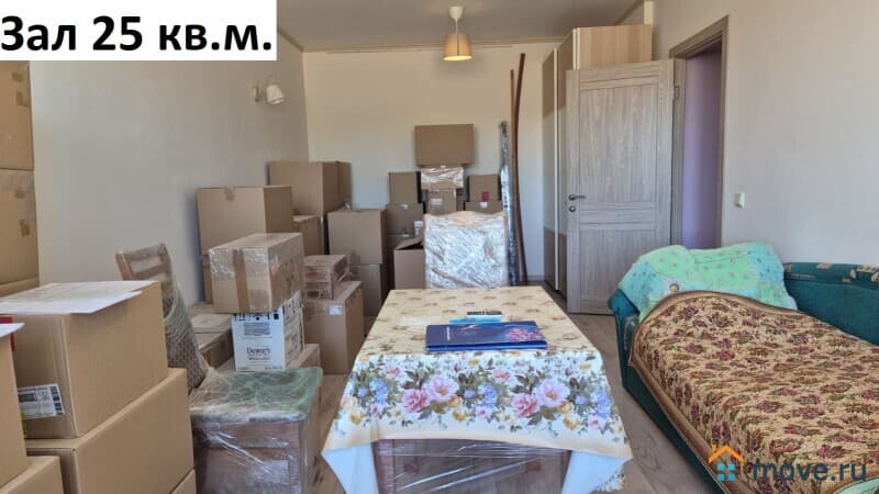 2-комн. квартира, 67.5 м²