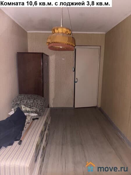 3-комн. квартира, 57.7 м²
