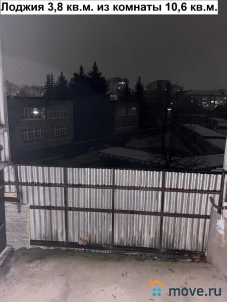 3-комн. квартира, 57.7 м²