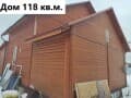 Продажа дома, 118 м². Фото 5