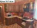 Продажа дома, 118 м². Фото 15
