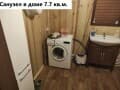 Продажа дома, 118 м². Фото 21