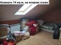 Продажа дома, 118 м². Фото 25