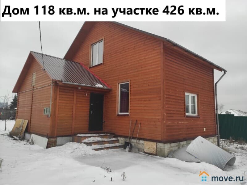 дом, 118 м²