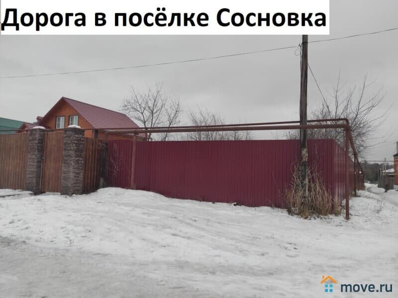 дом, 118 м²