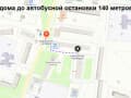 комната, 10.8 м²