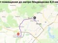 свободного назначения, 191 м²