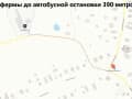 нежилое здание, 664 м²