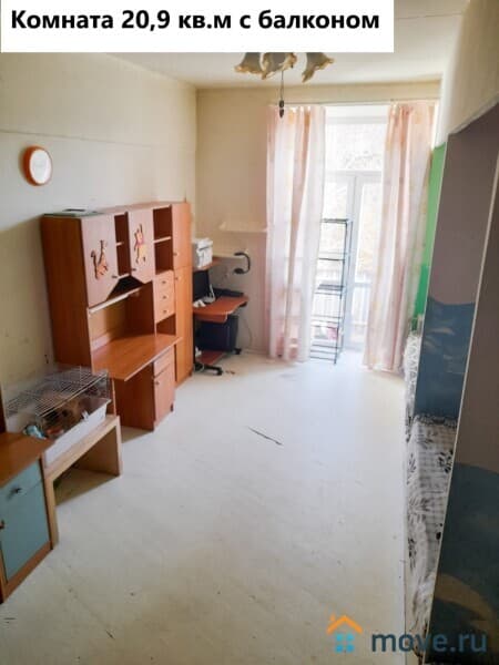 2-комн. квартира, 57 м²