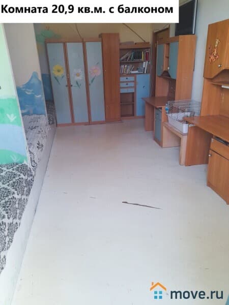 2-комн. квартира, 57 м²