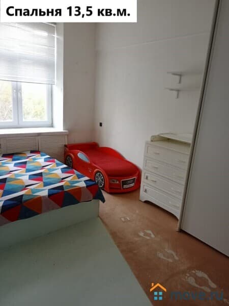 2-комн. квартира, 57 м²