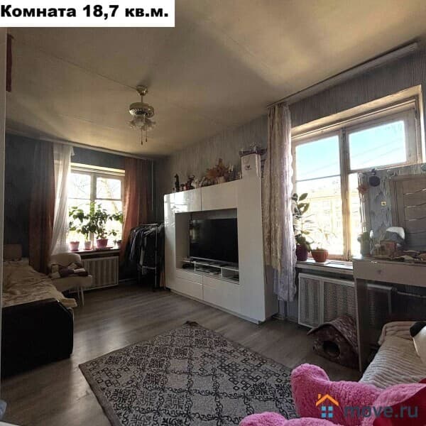 комната, 18.7 м&sup2;