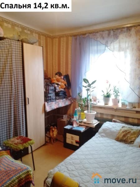 2-комн. квартира, 57.7 м²