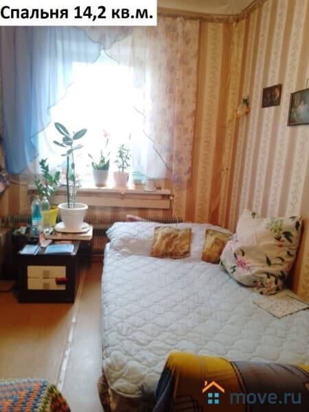 2-комн. квартира, 57.7 м²
