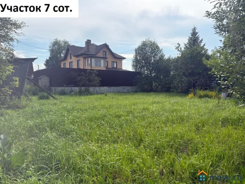 земельный участок, 7 соток