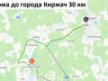 дом, 219 м²