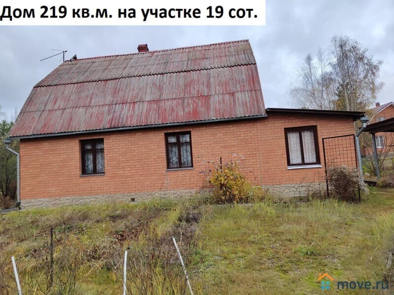 дом, 219 м²
