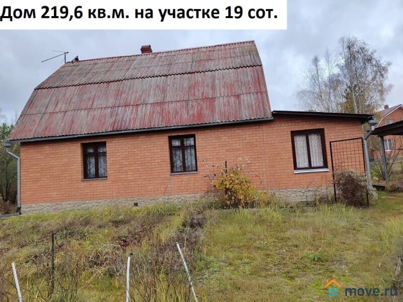 дом, 219.6 м²