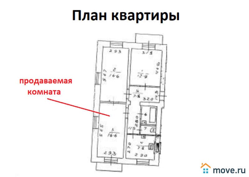 комната, 16.6 м&sup2;